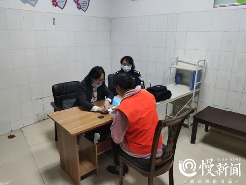 九龍坡區拘留所 以法律援助、心理咨詢與社工助力化解社會矛盾