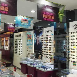 華豐眼鏡(銀川路店) 詳細(xì)信息及點(diǎn)評(píng)