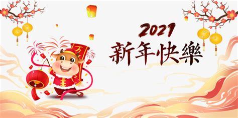 游戲代理運營權 開啟手游代理的互聯網游戲運營新篇章